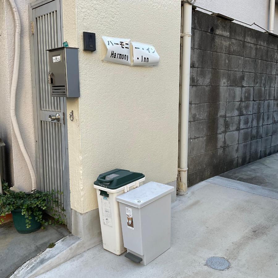 ハーモニーイン Osaka Exterior photo
